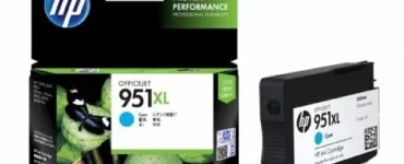 HP 951XL CARTRIDGE HIGH YIELD CYAN ORIGINAL INK